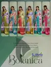 Botanica By Sethnic Pure Kanjivaram Tissue Silk Saree